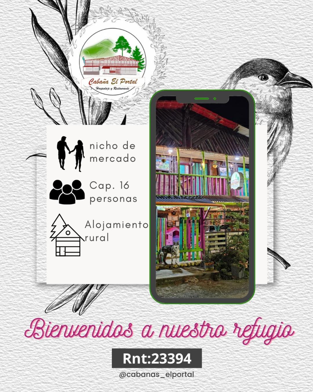 Cabanas El Portal 圣罗莎德卡瓦尔 外观 照片